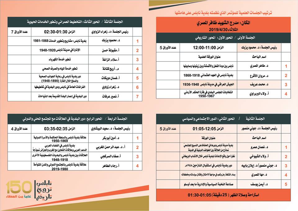 58376121 2140772506037744 7768484854978576384 n