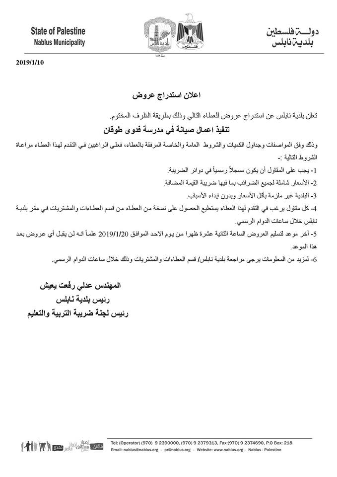 50467897 1992402667541396 3094615685859377152 n